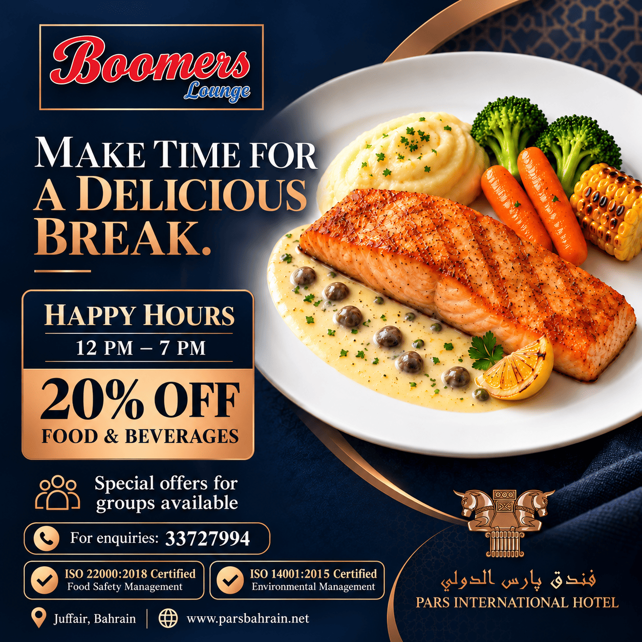 Make Time for a Delicious Break - Boomers Lounge Happy Hours
